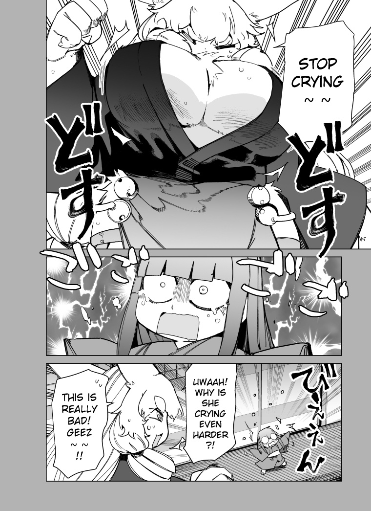 Giant Ojou-Sama - Chapter 108: Midori