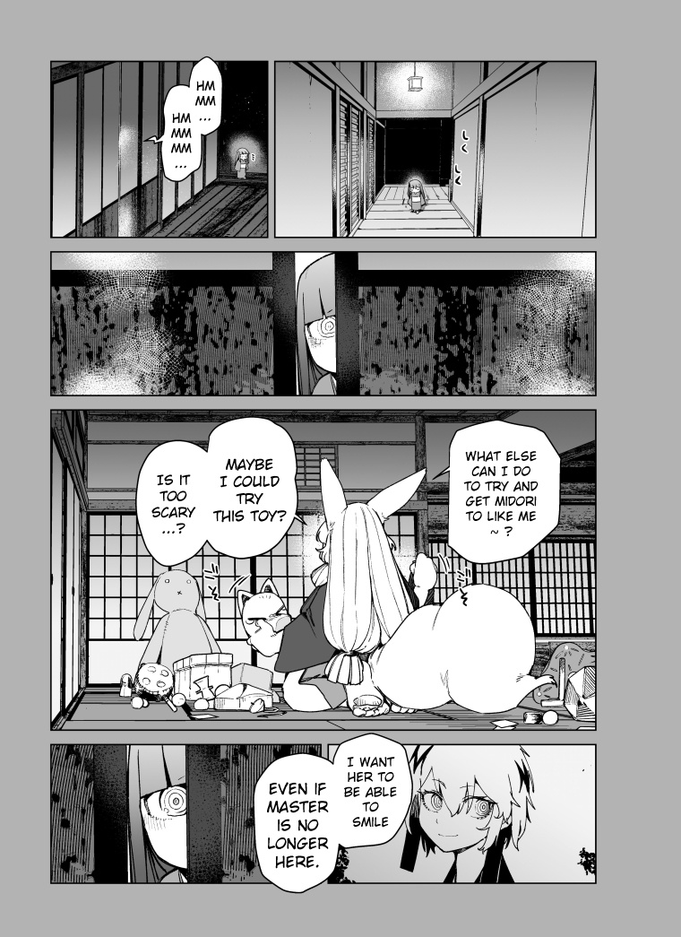 Giant Ojou-Sama - Chapter 108: Midori