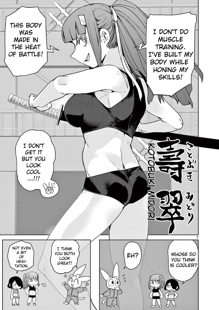 Giant Ojou-Sama - Chapter 74: Training! Check Your Body!