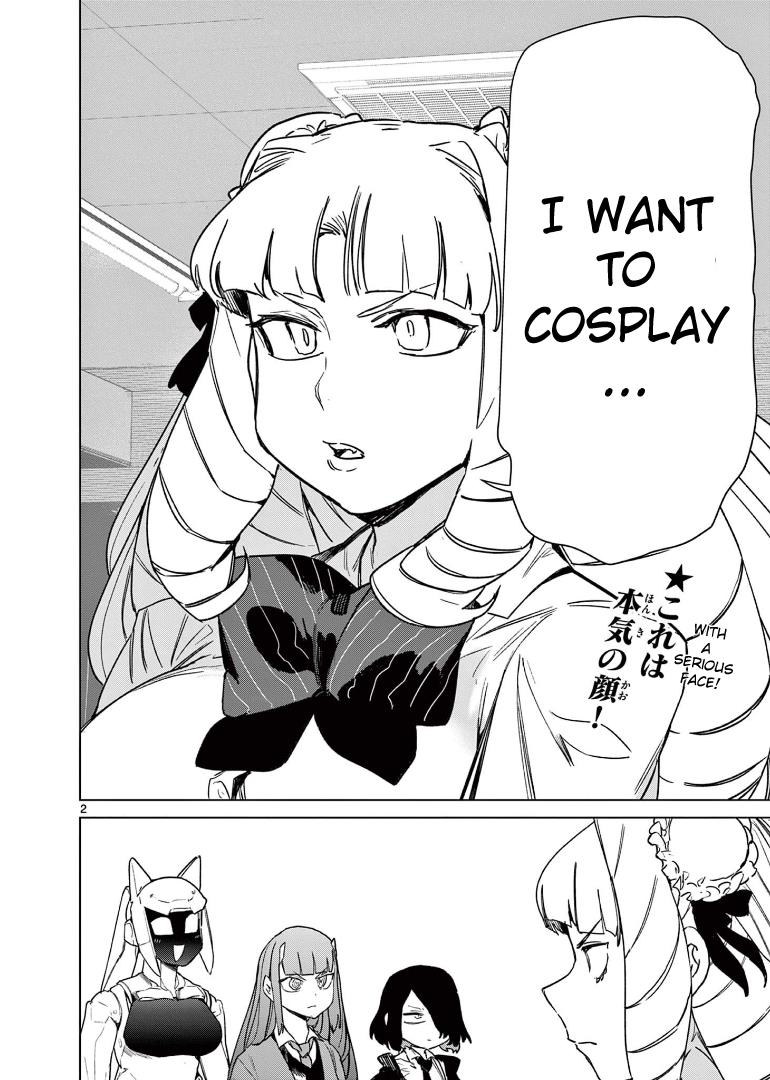 Giant Ojou-Sama - Chapter 75: Suddenly! Ah ~ I Want To Cosplay!