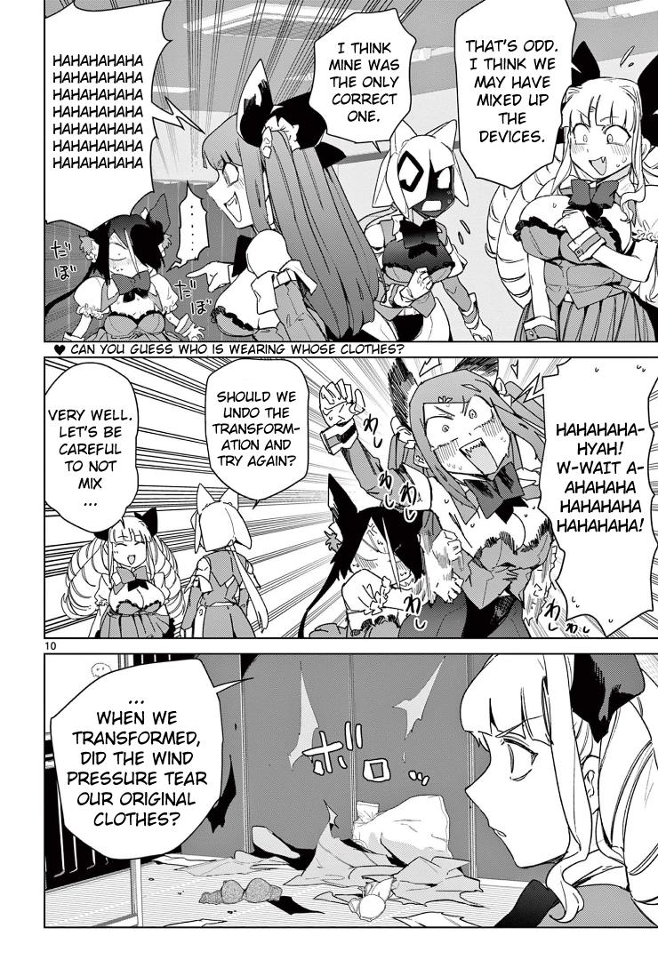 Giant Ojou-Sama - Chapter 75: Suddenly! Ah ~ I Want To Cosplay!