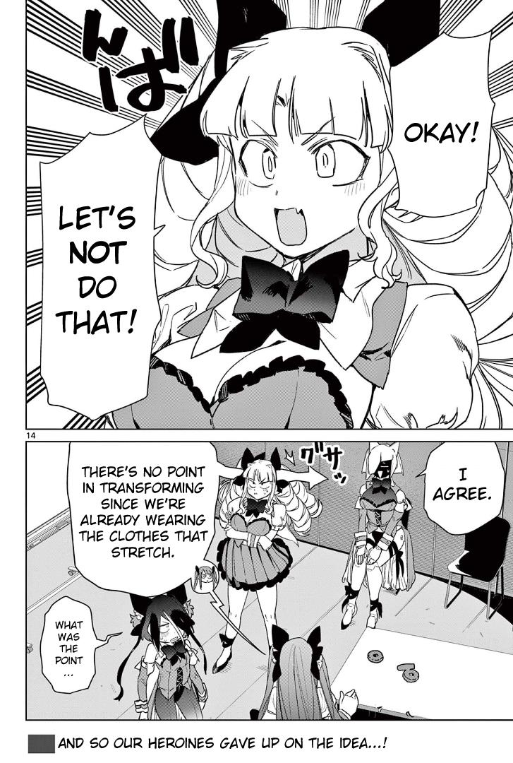 Giant Ojou-Sama - Chapter 75: Suddenly! Ah ~ I Want To Cosplay!