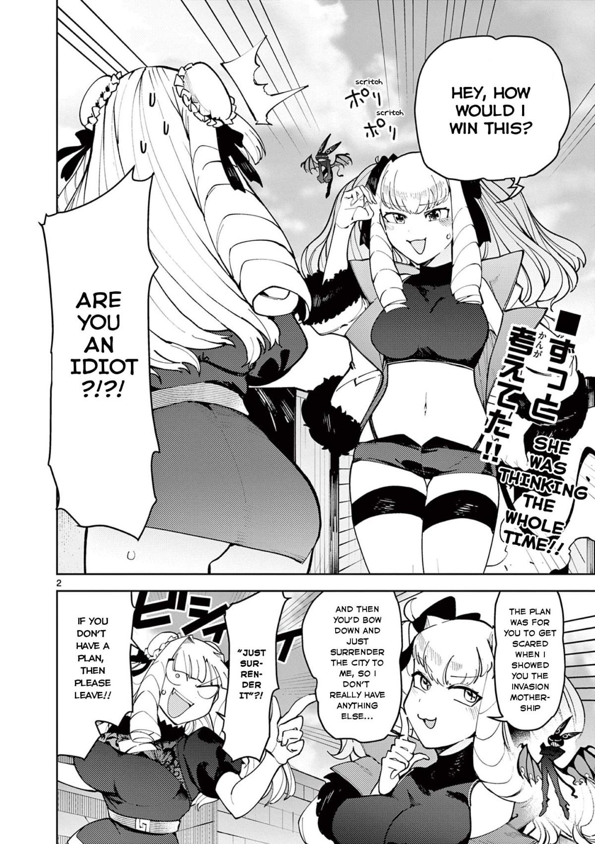 Giant Ojou-Sama - Chapter 22