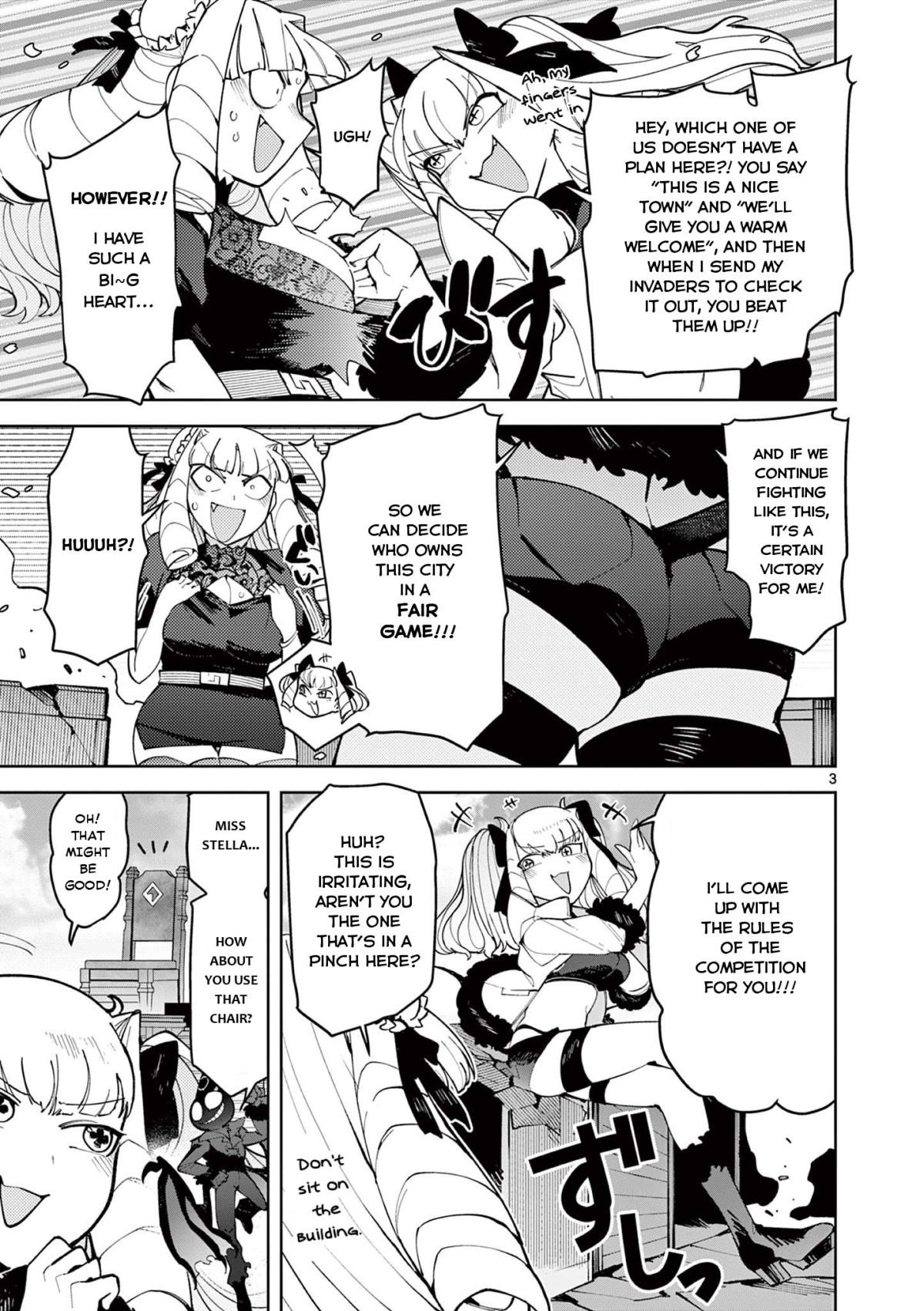 Giant Ojou-Sama - Chapter 22