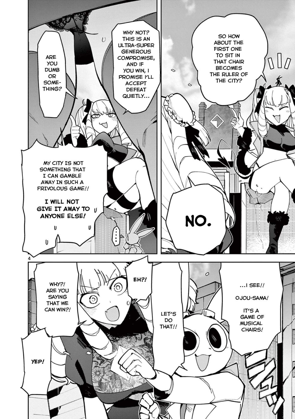 Giant Ojou-Sama - Chapter 22