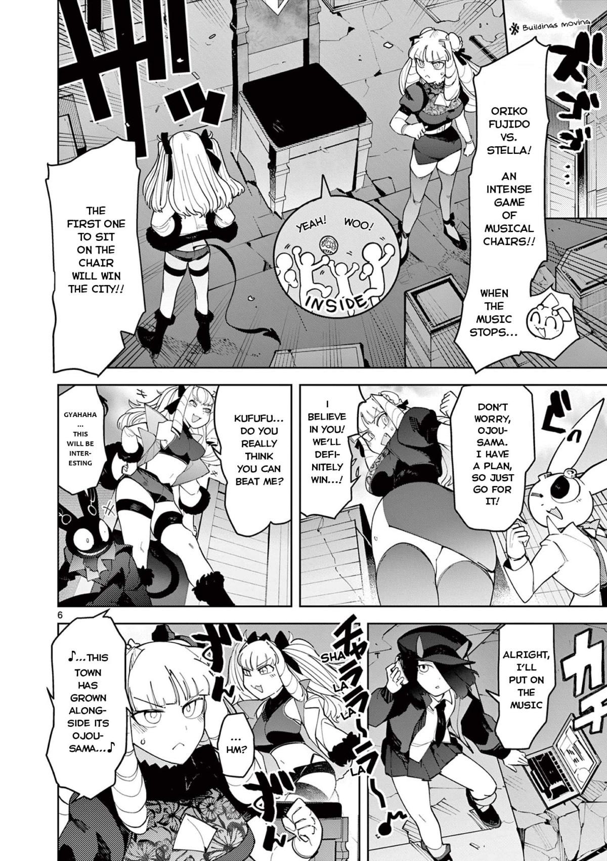 Giant Ojou-Sama - Chapter 22