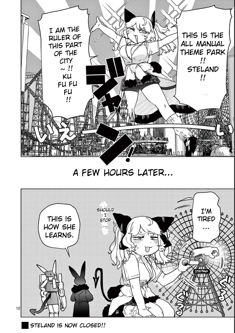 Giant Ojou-Sama - Chapter 105: Again! Stella The Invader Is Back!