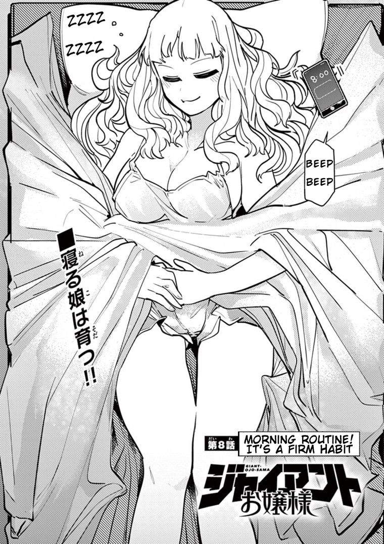 Giant Ojou-Sama - Chapter 8