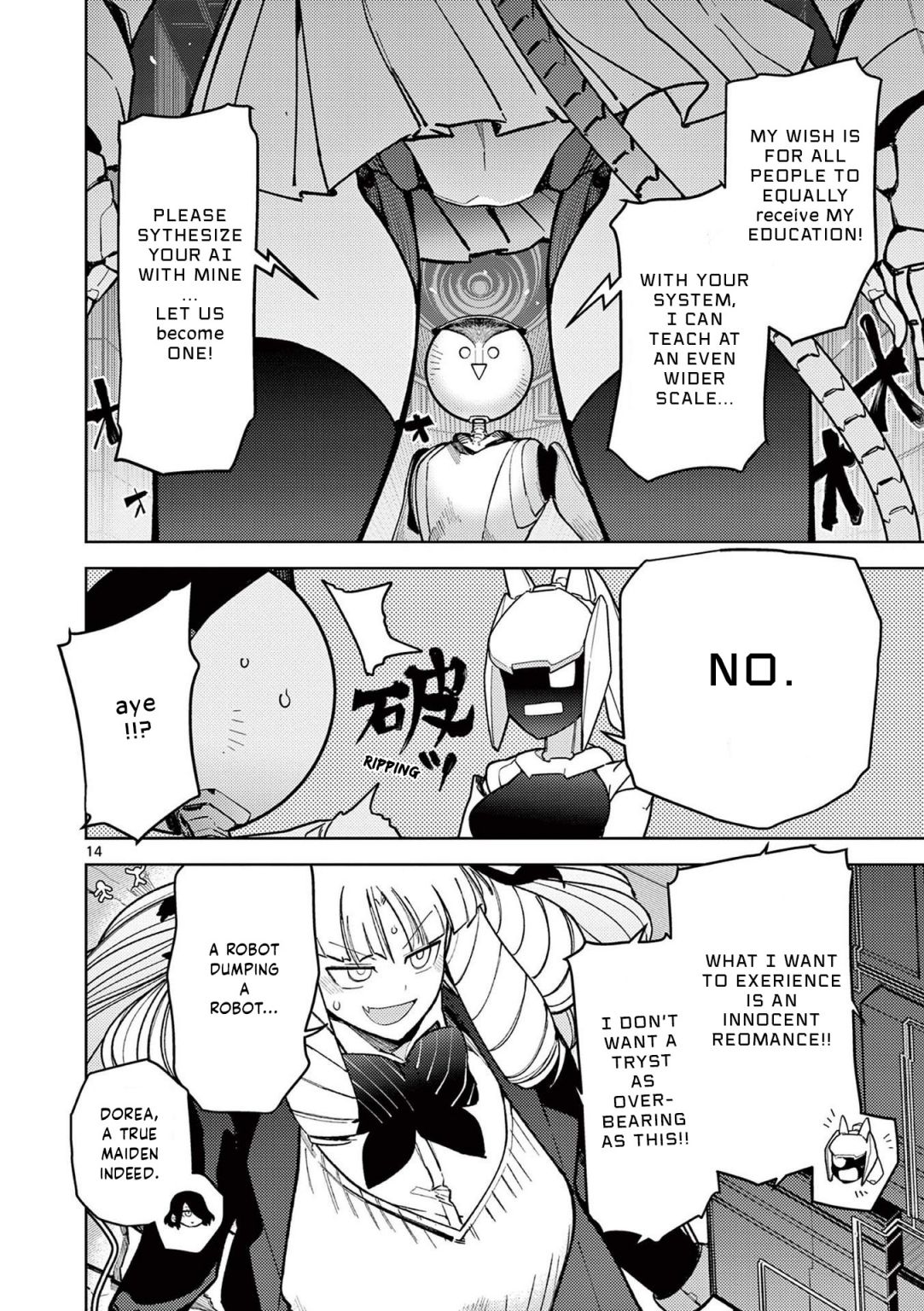 Giant Ojou-Sama - Chapter 34