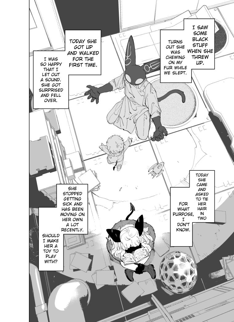 Giant Ojou-Sama - Chapter 83: Intrusion! Gimlet's Room!