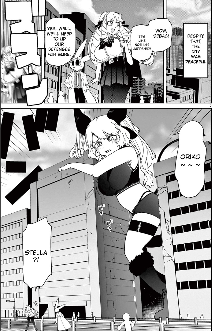 Giant Ojou-Sama - Chapter 57: Part 2! Gimlet Has A Cold?!