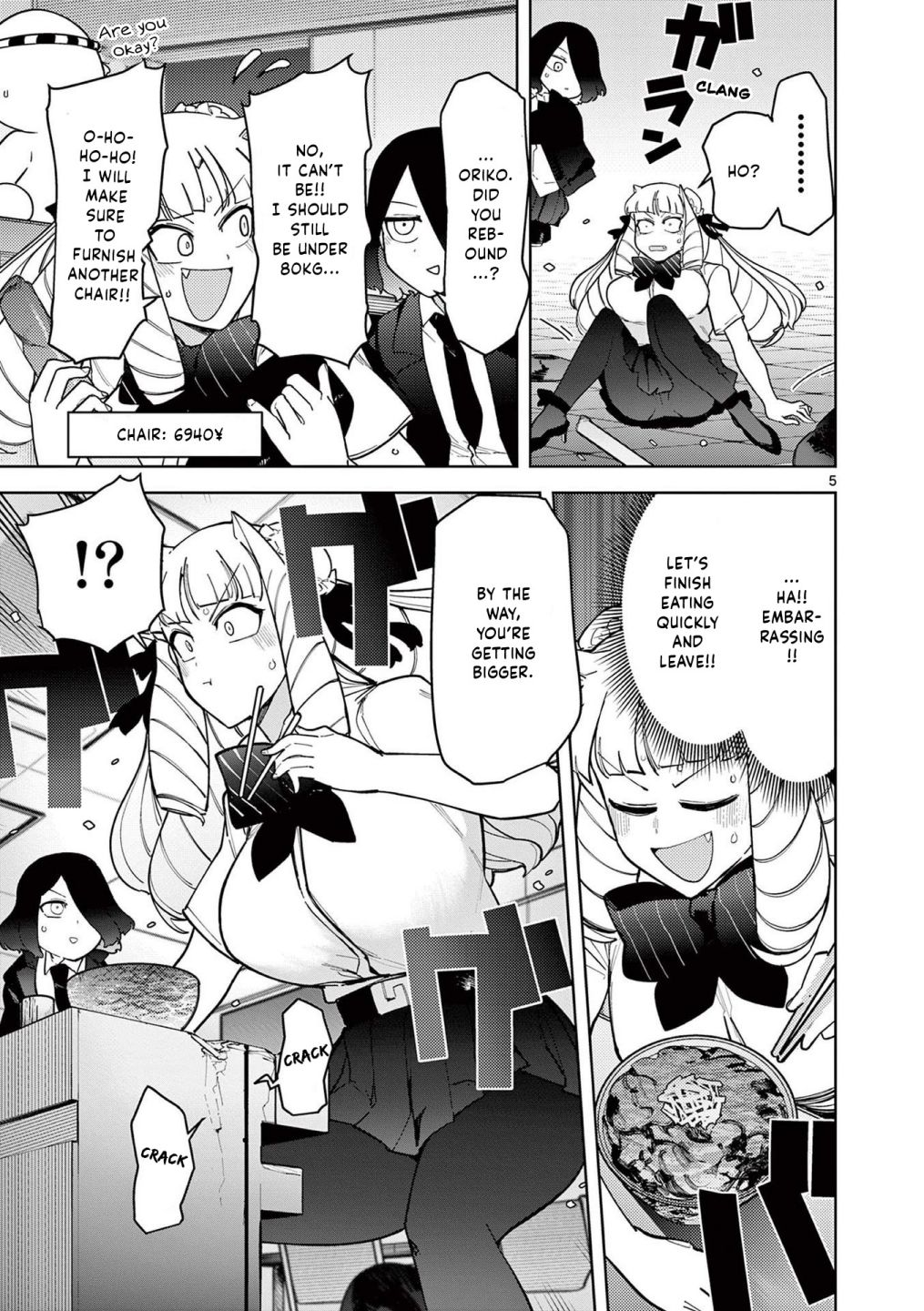 Giant Ojou-Sama - Chapter 31