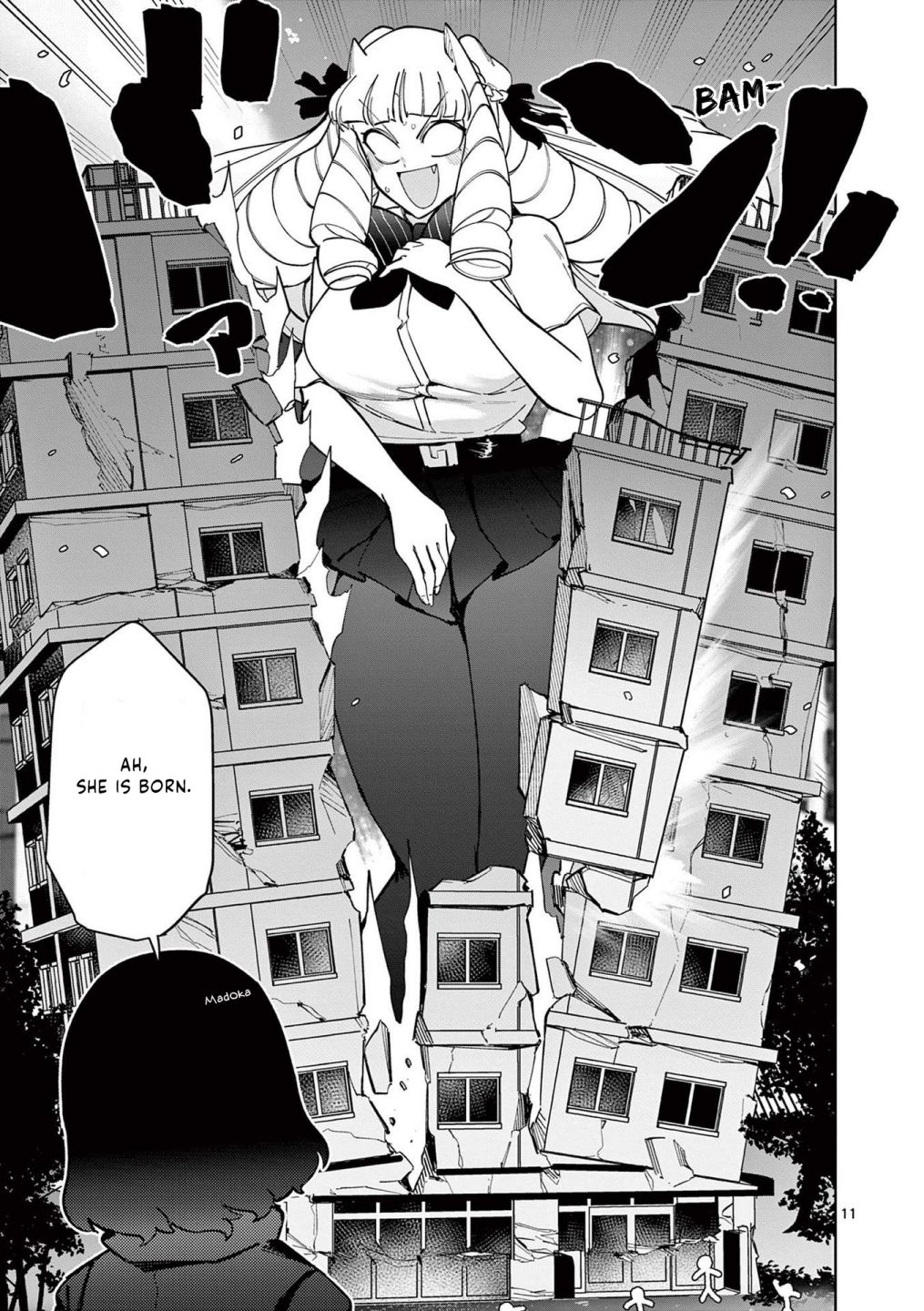 Giant Ojou-Sama - Chapter 31