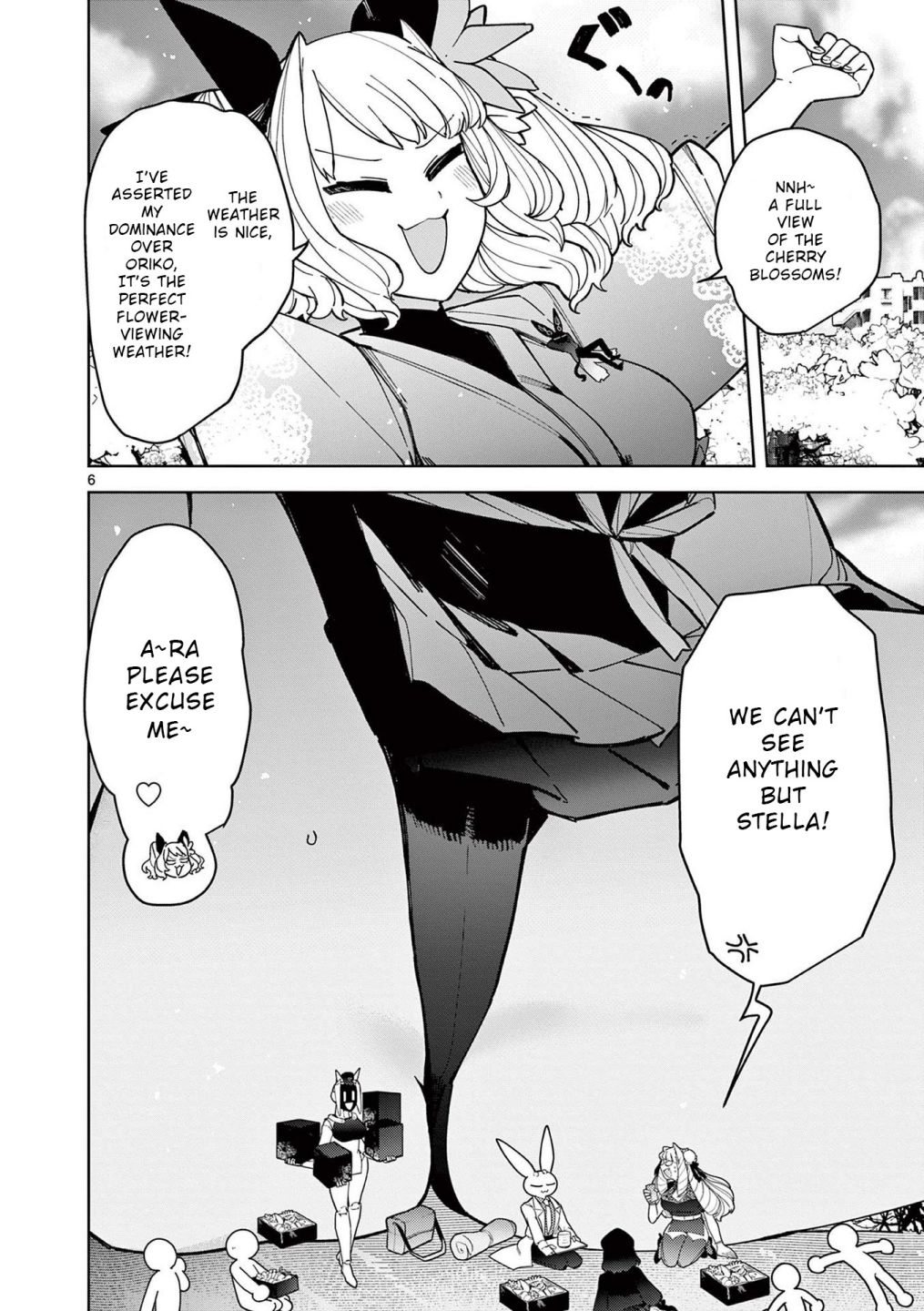 Giant Ojou-Sama - Chapter 30