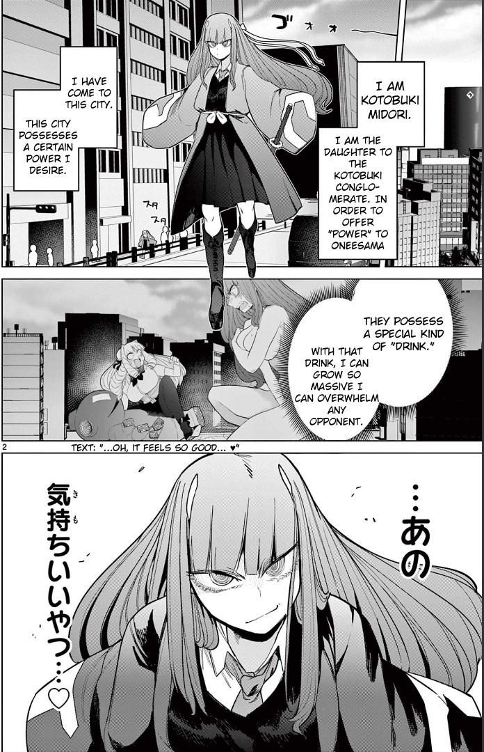 Giant Ojou-Sama - Chapter 48