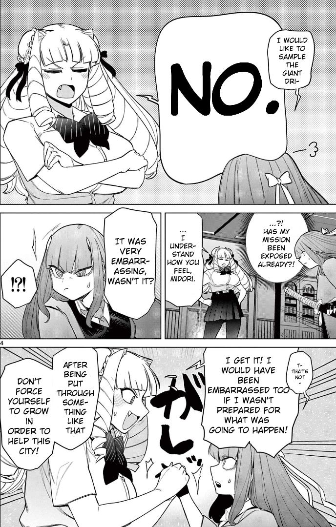 Giant Ojou-Sama - Chapter 48