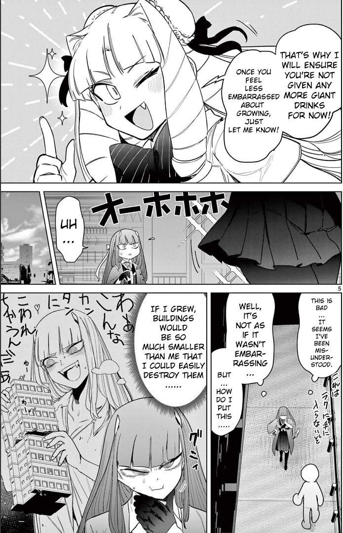 Giant Ojou-Sama - Chapter 48