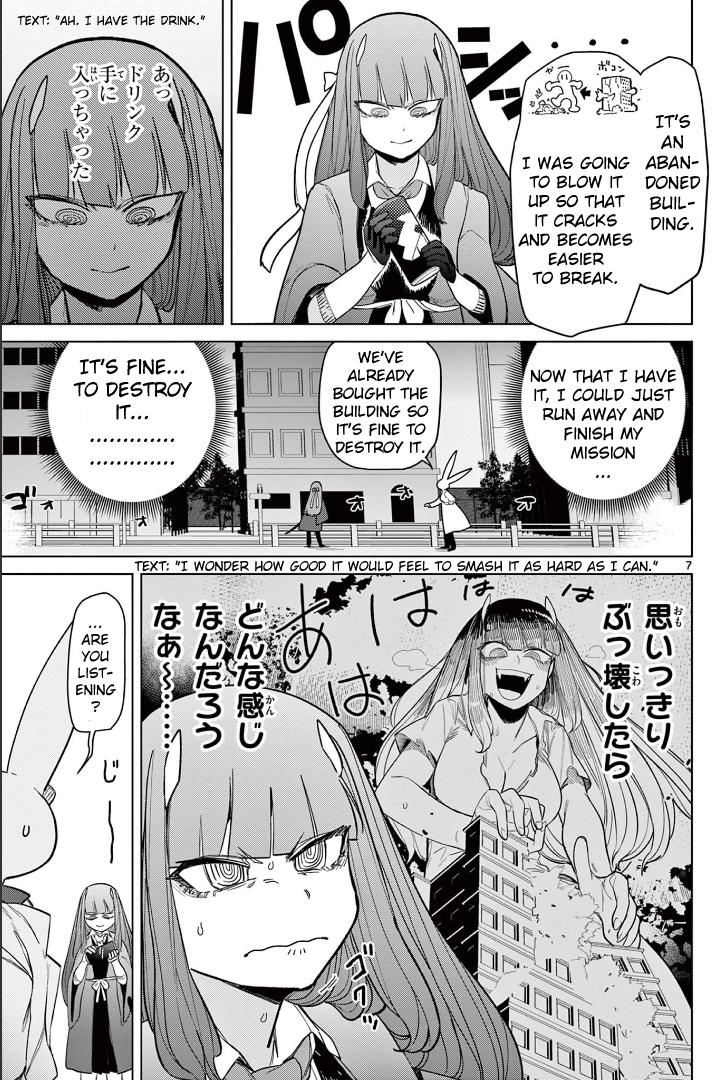 Giant Ojou-Sama - Chapter 48