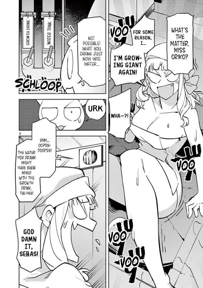 Giant Ojou-Sama - Chapter 4