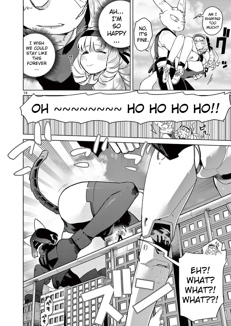 Giant Ojou-Sama - Chapter 78: Challenge! Love By Suspension Bridge Effect!