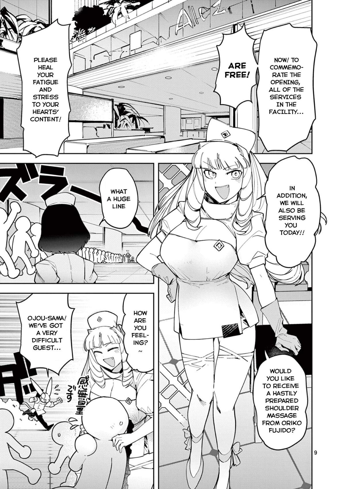 Giant Ojou-Sama - Chapter 23