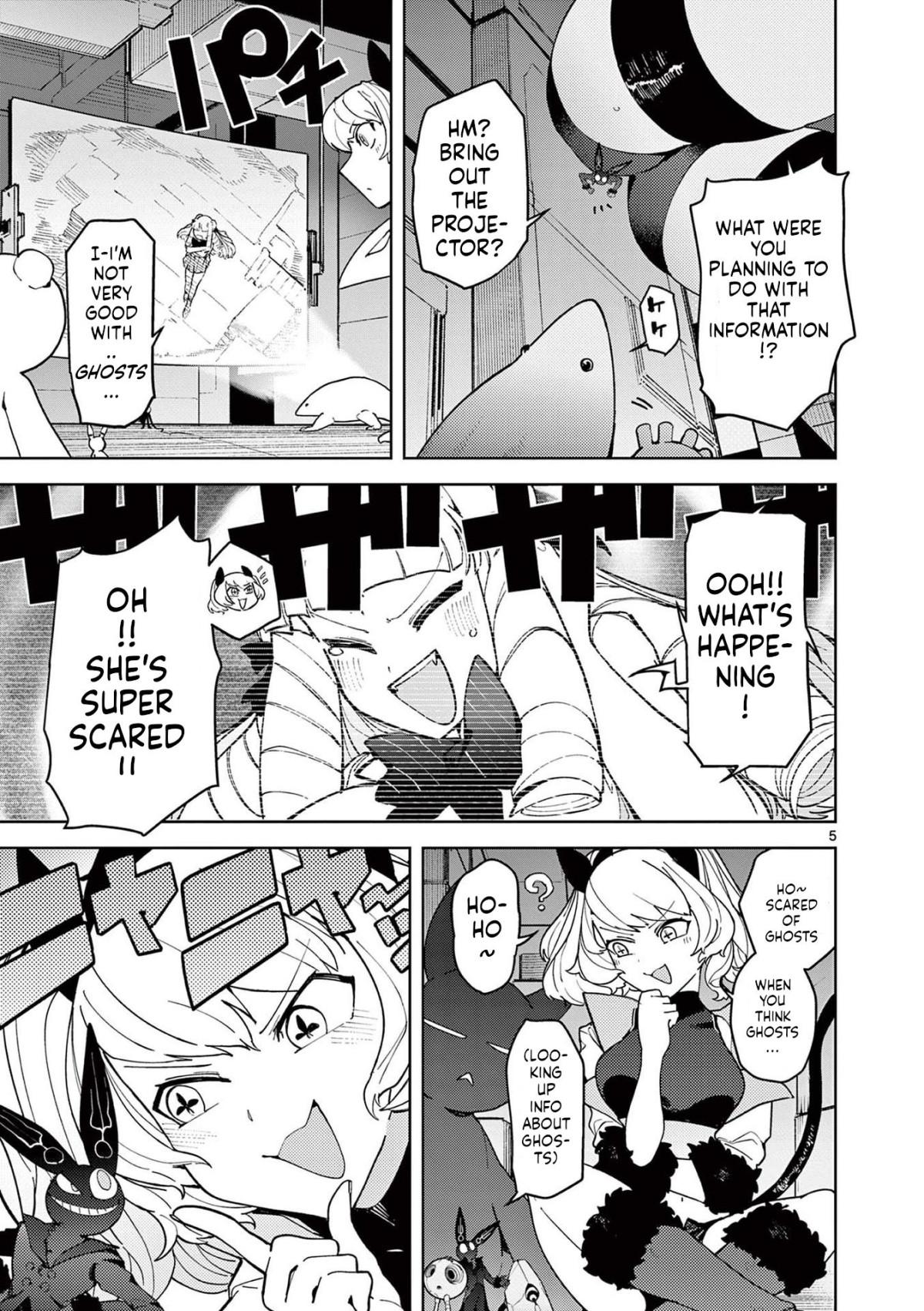 Giant Ojou-Sama - Chapter 27