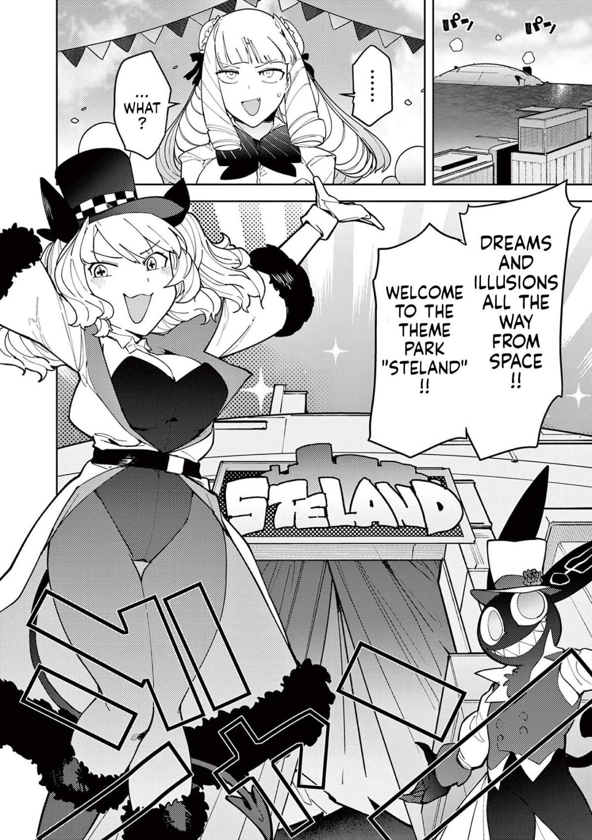 Giant Ojou-Sama - Chapter 27