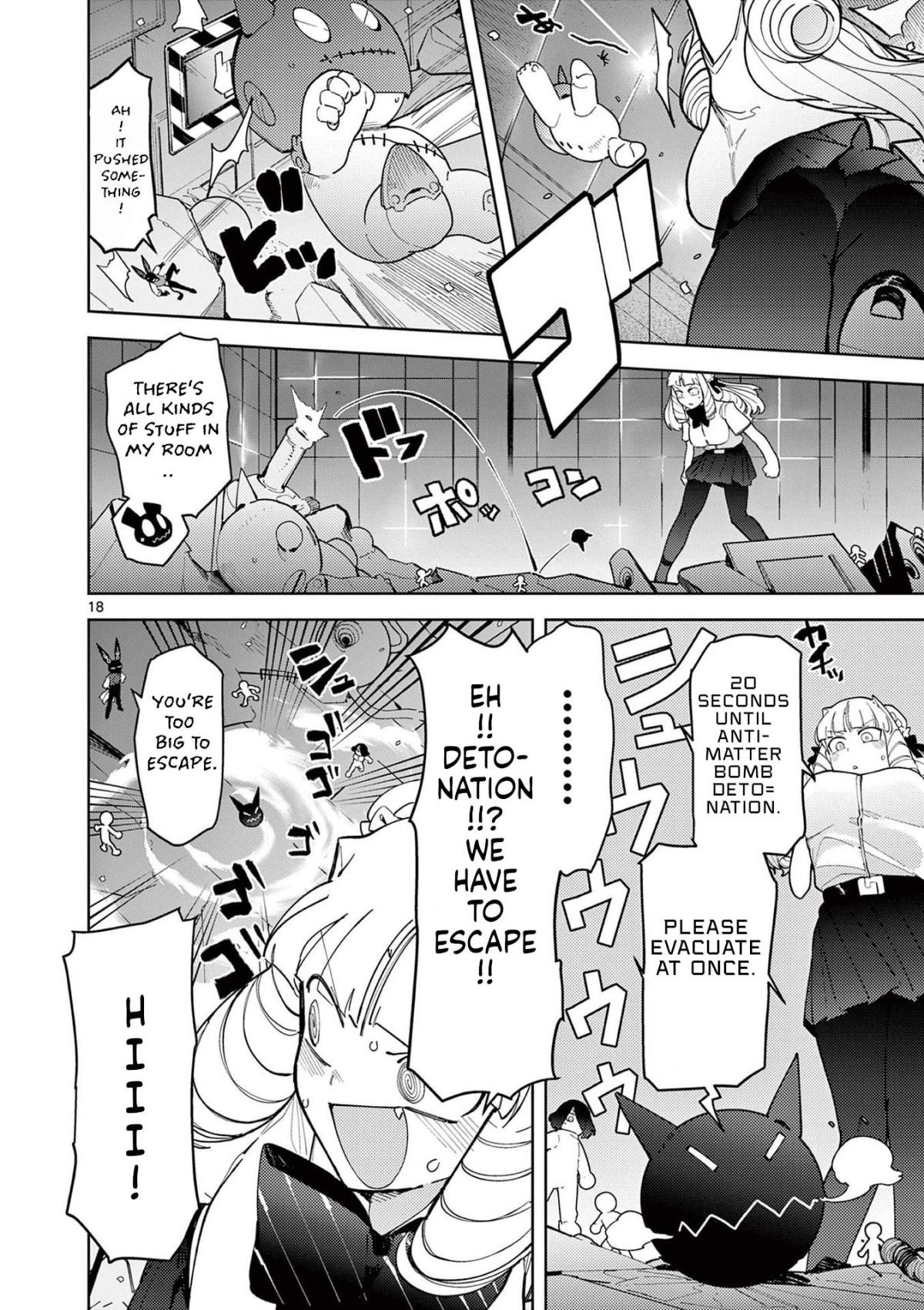 Giant Ojou-Sama - Chapter 27