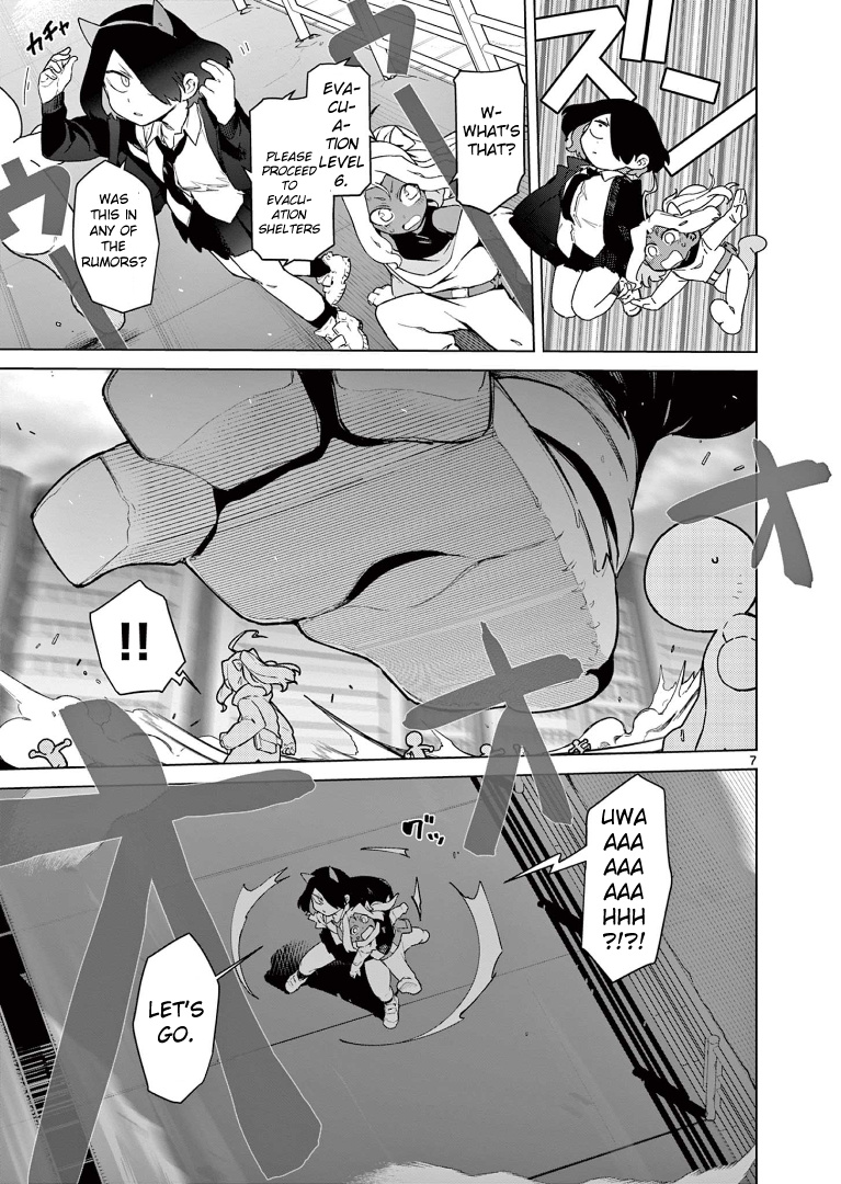 Giant Ojou-Sama - Chapter 59: 9 Years Old! This City Is Too Stimulating!