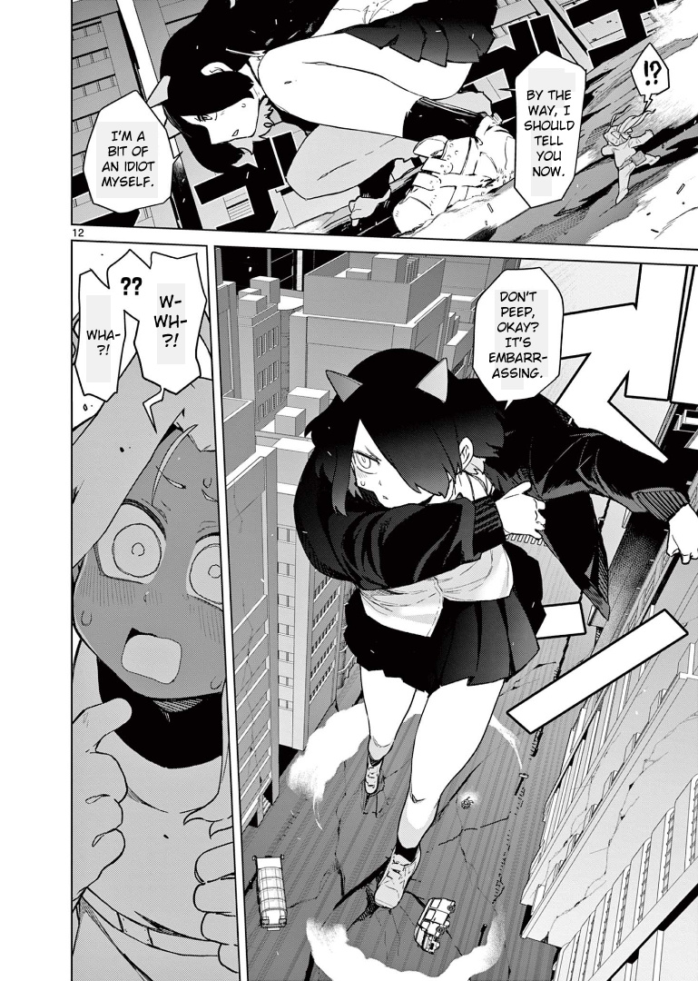 Giant Ojou-Sama - Chapter 59: 9 Years Old! This City Is Too Stimulating!