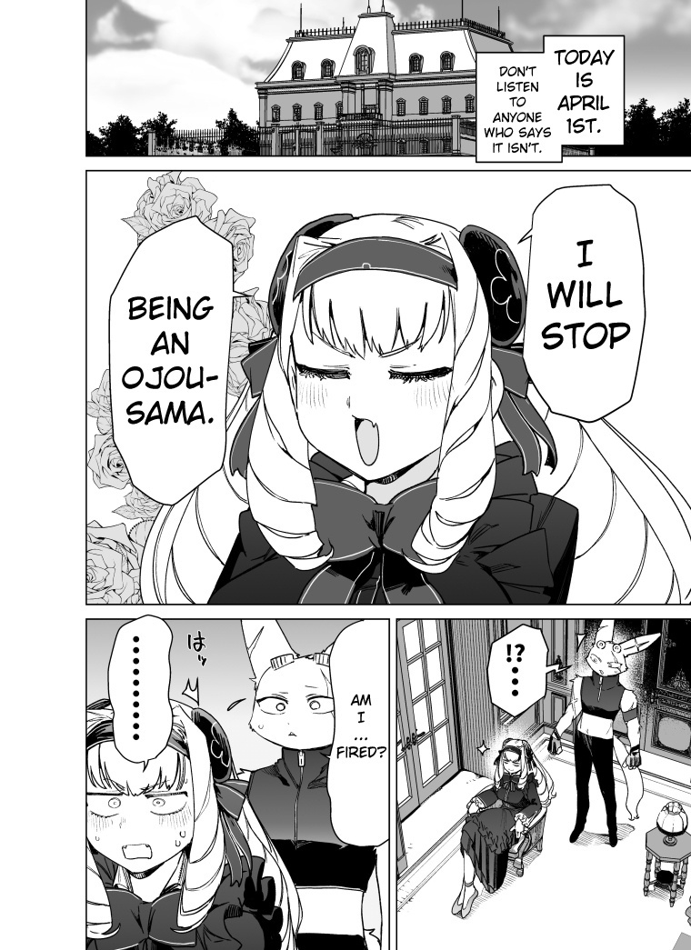 Giant Ojou-Sama - Chapter 107: Excuse! I'm A Normal Girl Today!