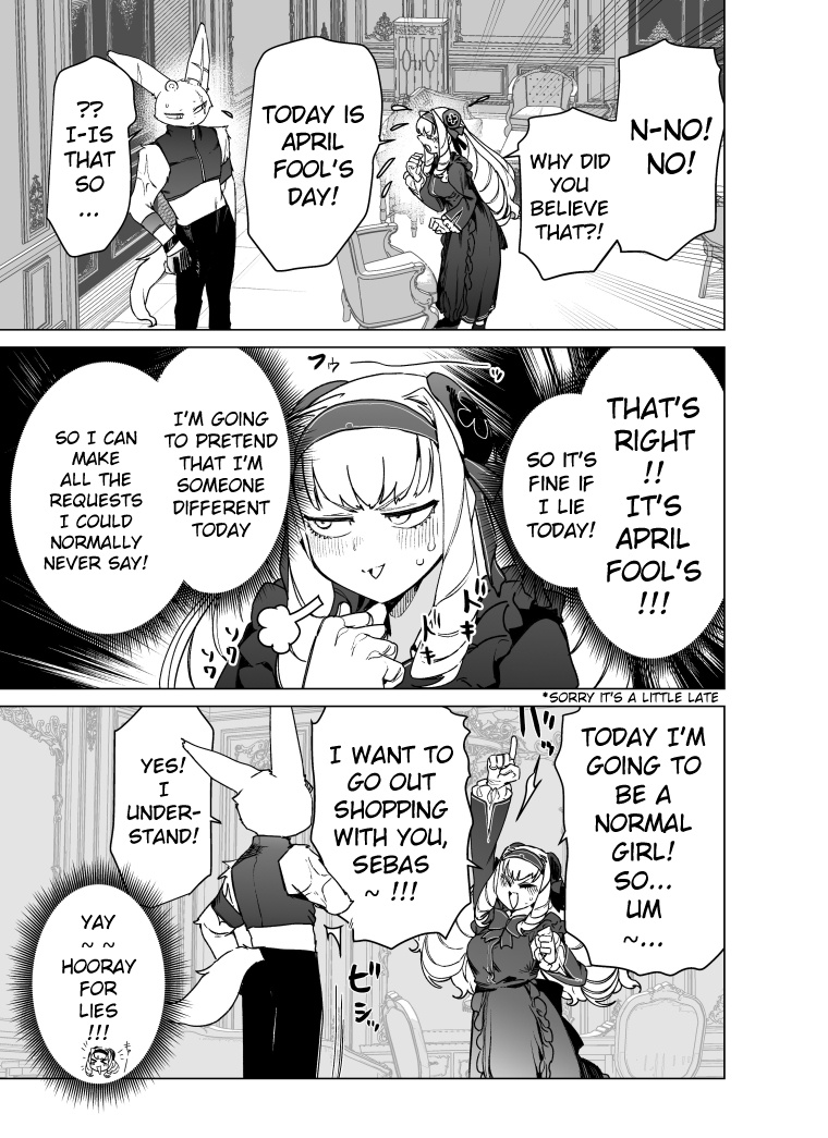 Giant Ojou-Sama - Chapter 107: Excuse! I'm A Normal Girl Today!