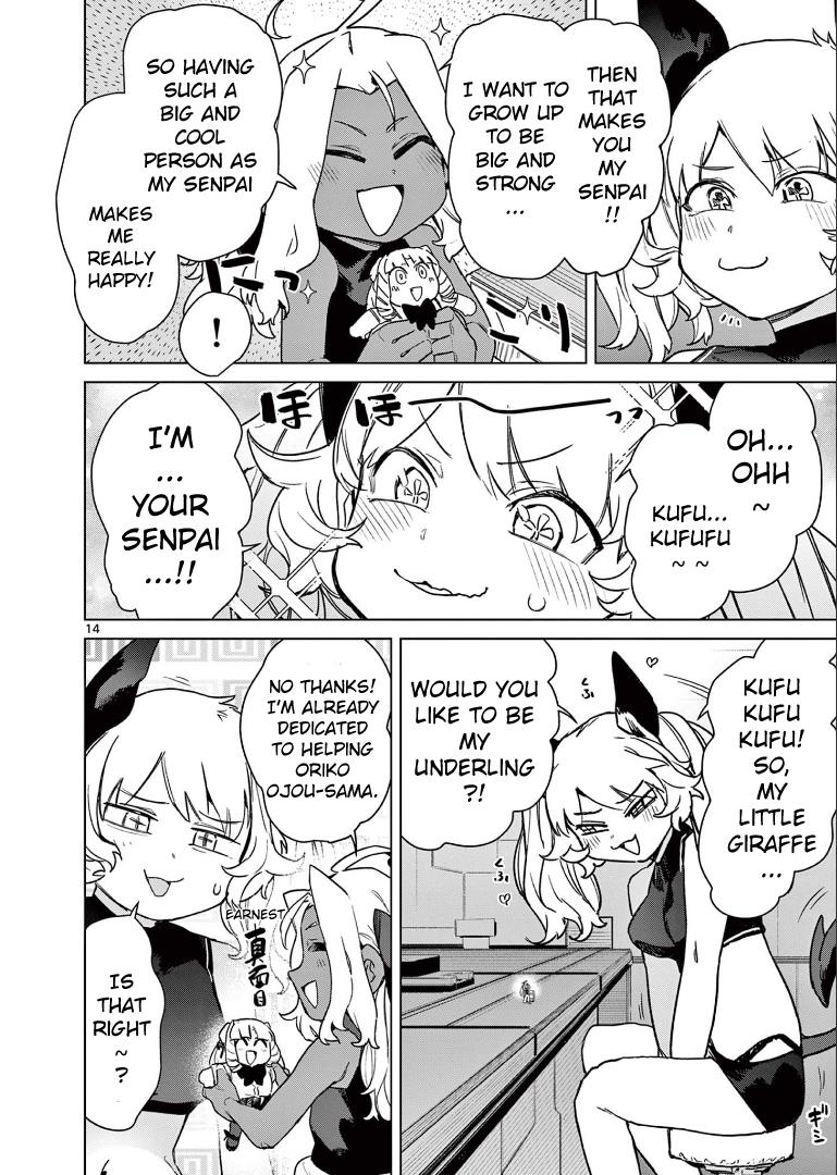 Giant Ojou-Sama - Chapter 76: Romance! My First Giant!