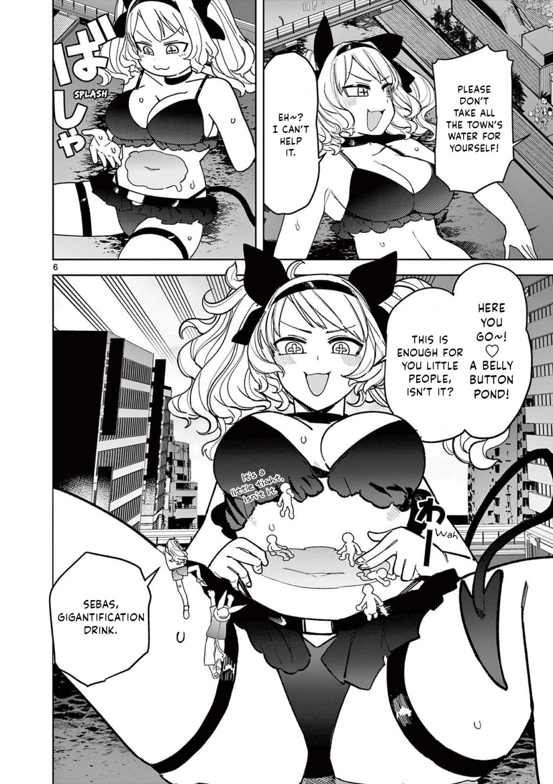 Giant Ojou-Sama - Chapter 39