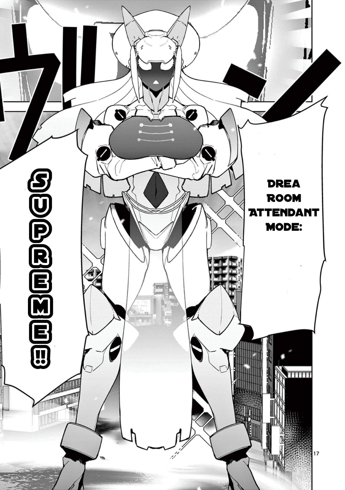 Giant Ojou-Sama - Chapter 35