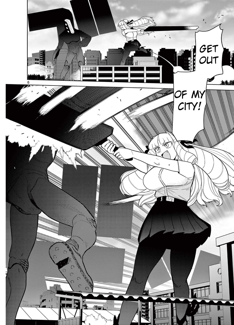 Giant Ojou-Sama - Chapter 51: Caution! Confirm My Junior's Identity!