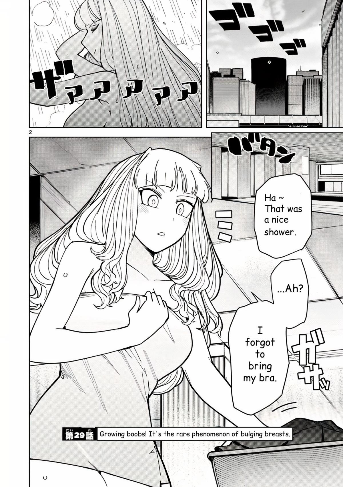 Giant Ojou-Sama - Chapter 29