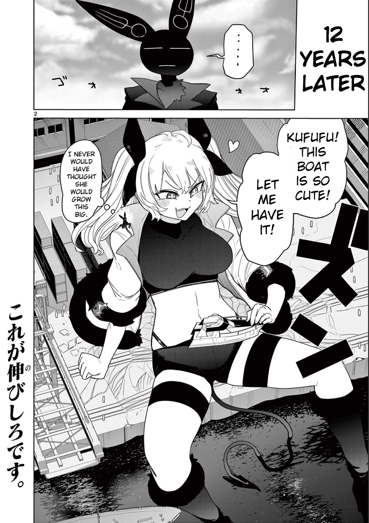 Giant Ojou-Sama - Chapter 49: Raising! A 12-Year Bond!