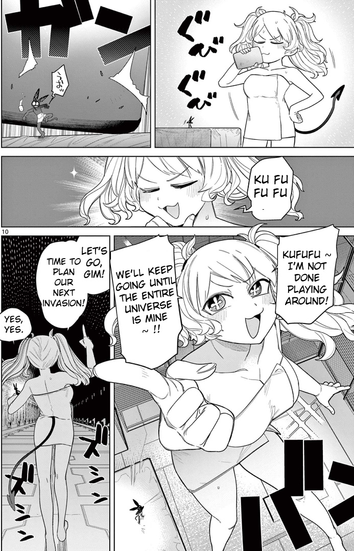 Giant Ojou-Sama - Chapter 49: Raising! A 12-Year Bond!