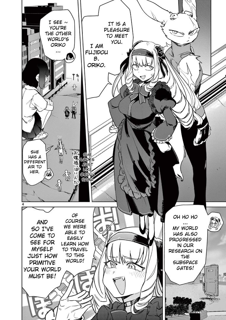 Giant Ojou-Sama - Chapter 77: Reunion! The Girl From The Other World!