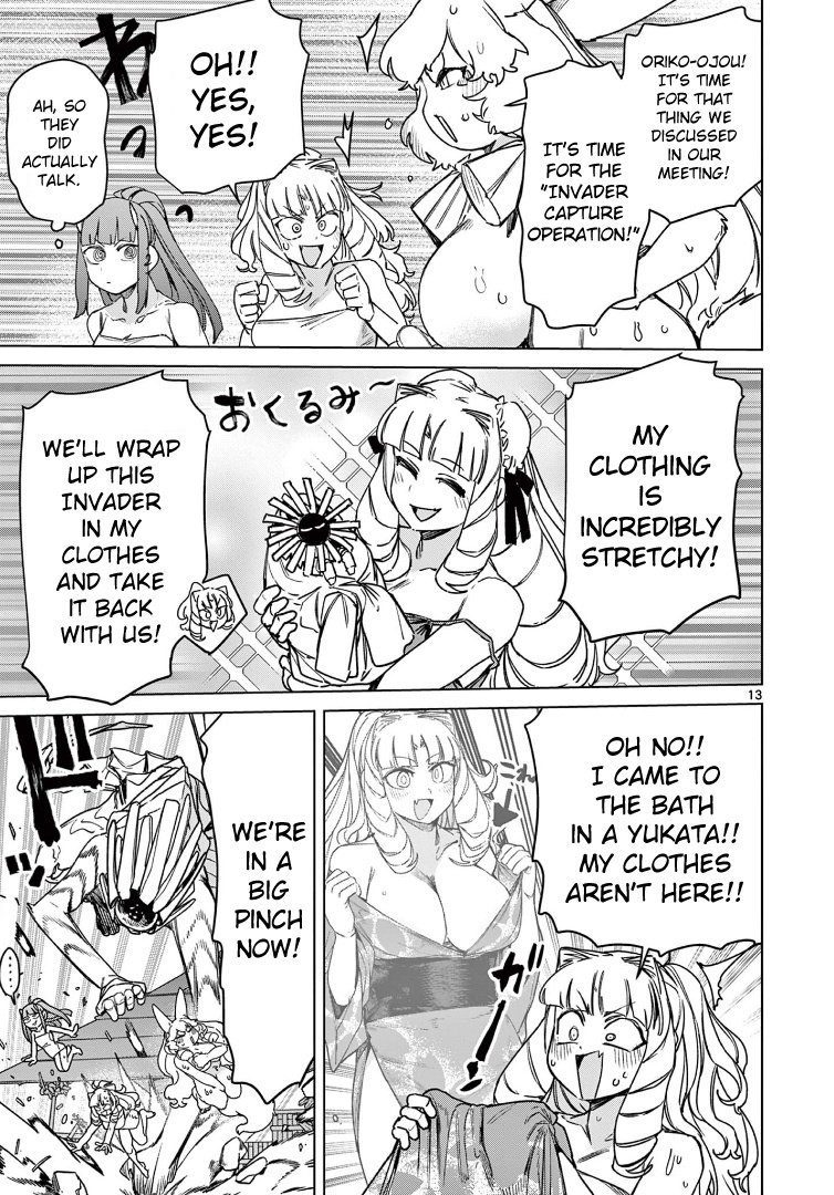 Giant Ojou-Sama - Chapter 103: Talk! Oriko And Sumire's Serious (?) Chat