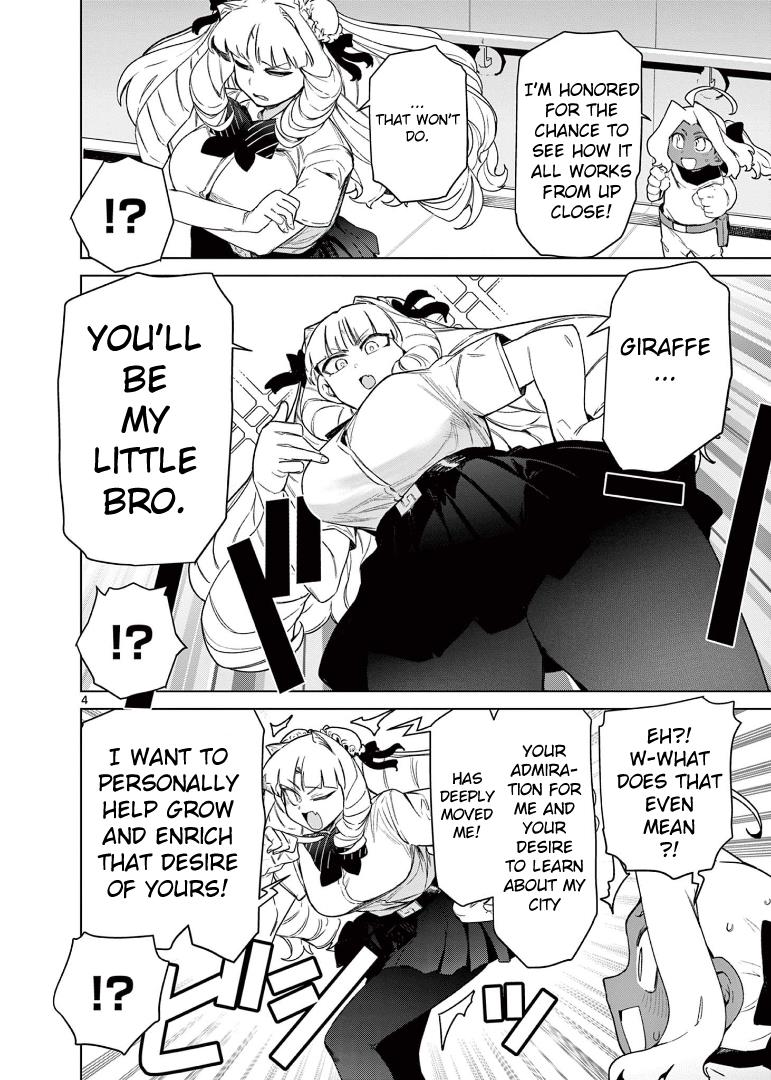 Giant Ojou-Sama - Chapter 64: Admiration! Big Sis For A Day!