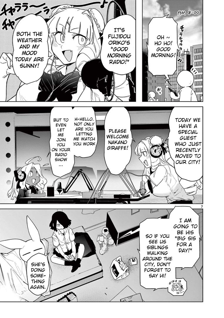 Giant Ojou-Sama - Chapter 64: Admiration! Big Sis For A Day!