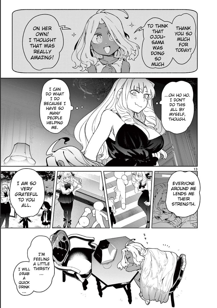 Giant Ojou-Sama - Chapter 64: Admiration! Big Sis For A Day!