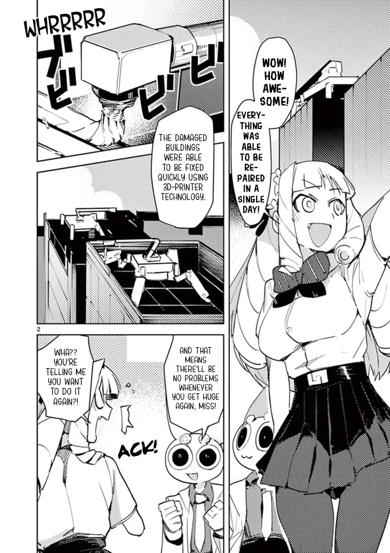 Giant Ojou-Sama - Vol.1 Chapter 2: Growing! Swollen Dreams And The Invader