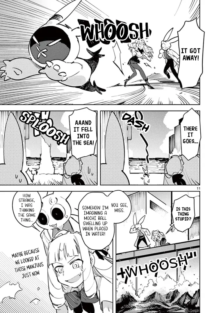 Giant Ojou-Sama - Vol.1 Chapter 2: Growing! Swollen Dreams And The Invader