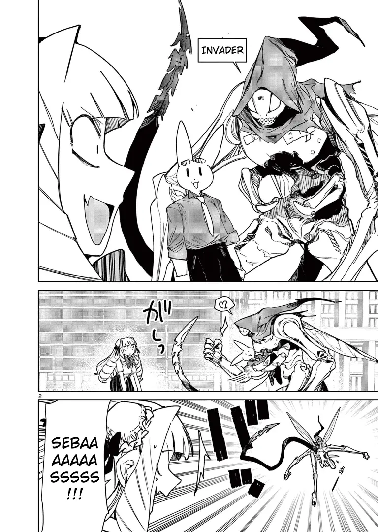 Giant Ojou-Sama - Chapter 115: Sprint! Chase The Invader!