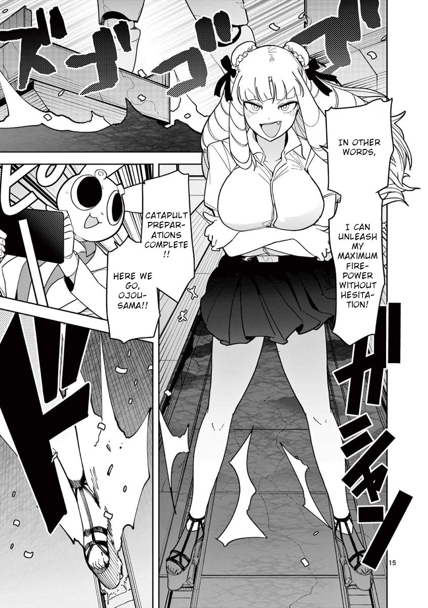 Giant Ojou-Sama - Chapter 18