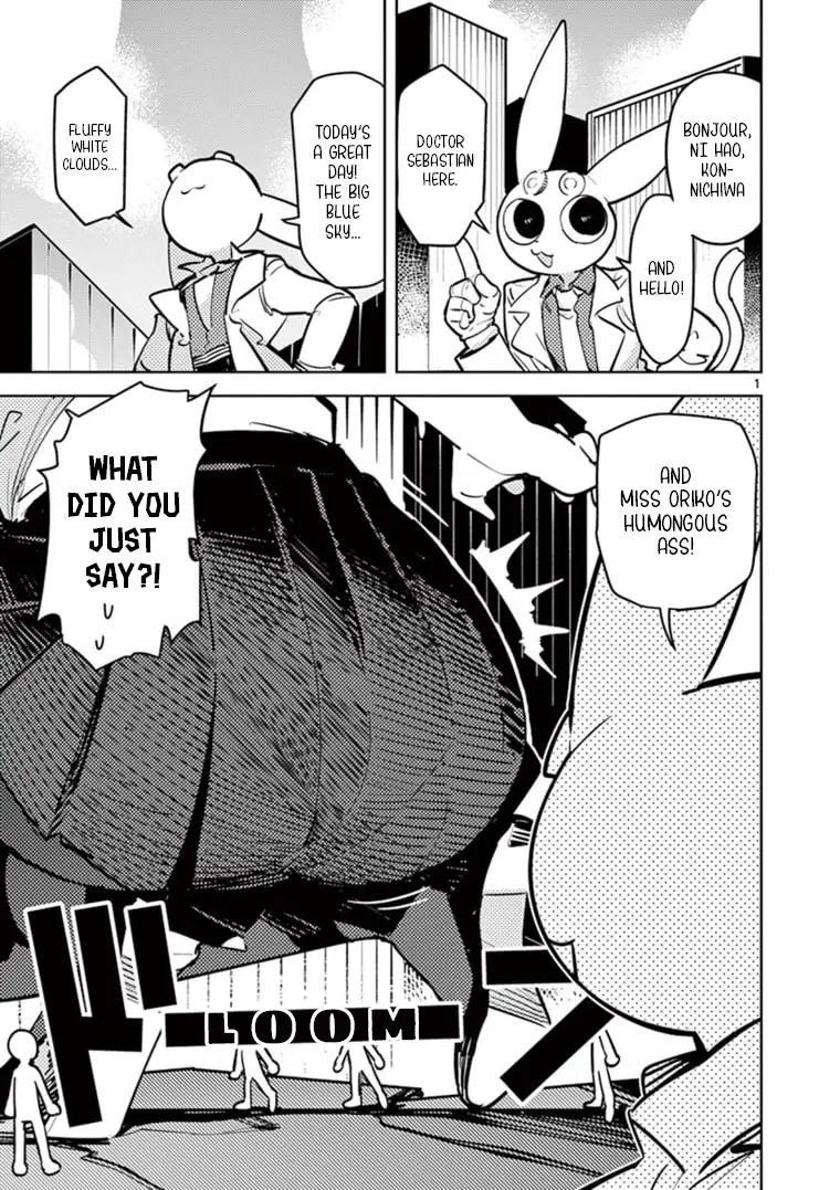 Giant Ojou-Sama - Vol.1 Chapter 3: Hot Pursuit! A Fierce Game Of Tag