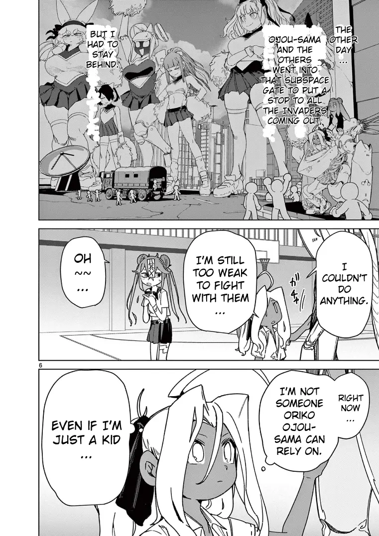 Giant Ojou-Sama - Chapter 129: Attention! I Want Your Impressions!